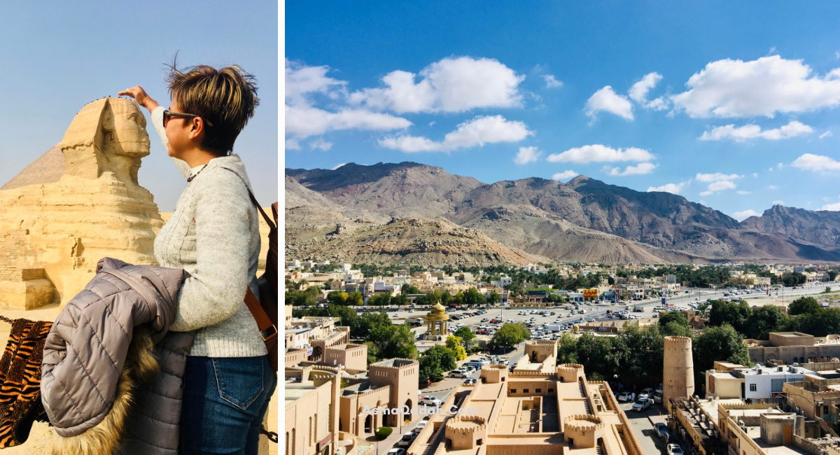 ديسمبر ٢٠١٩: موون، ثم سلطنة عمان