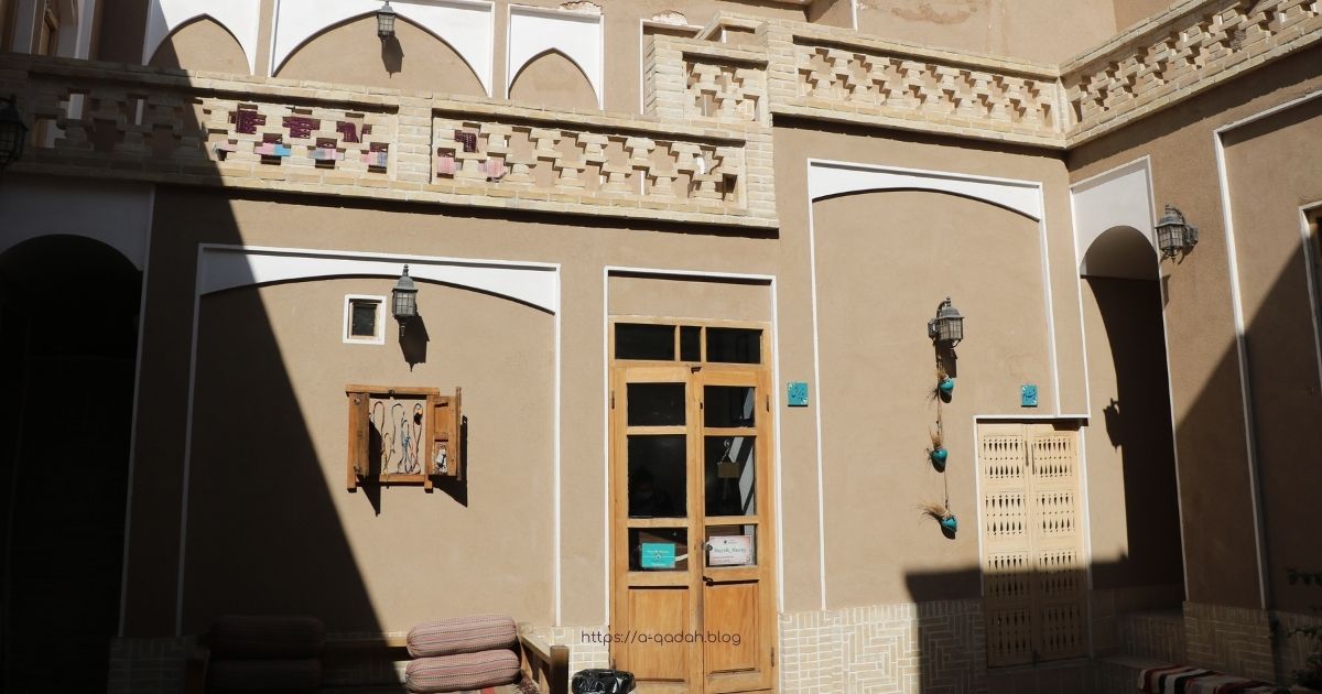 Sayeh Saray Hostel Kashan Iran (3)