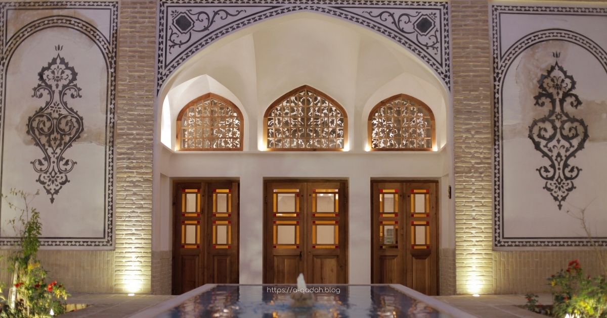 Sourijan Boutique Hotel Kashan Iran