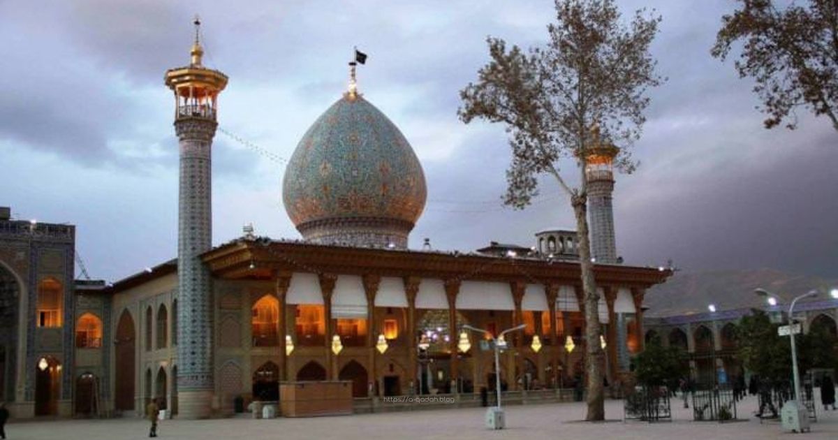 Shah cheragh