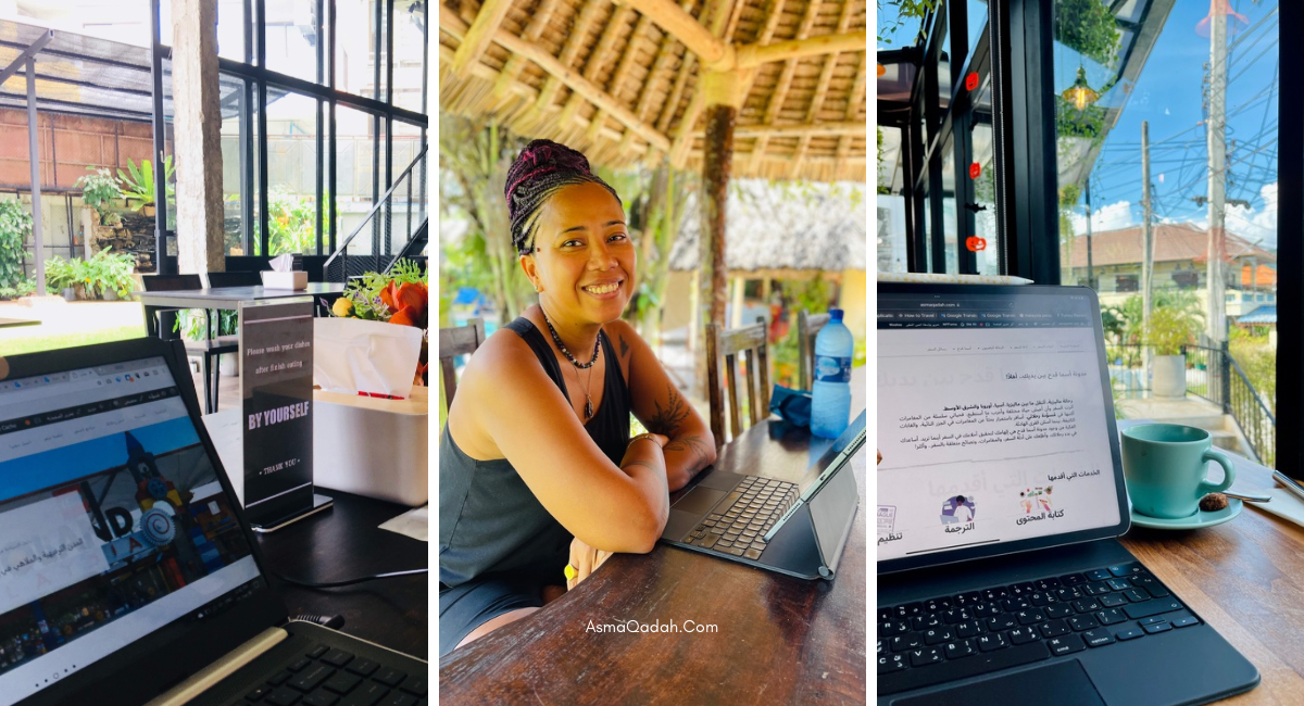 أسما قدح   كتابة المحتوى